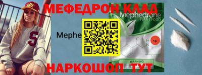 кокаин VHQ Кизляр