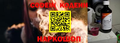 прущая мука Керчь