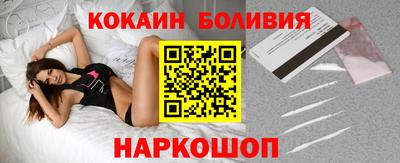 спиды Кизилюрт