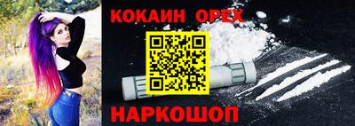 спиды Кизилюрт