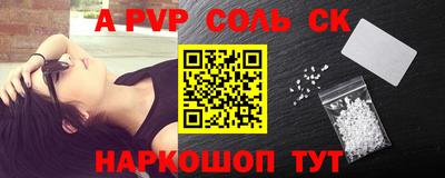 кокаин VHQ Кизляр