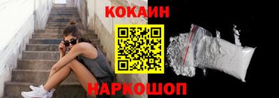 спиды Кизилюрт