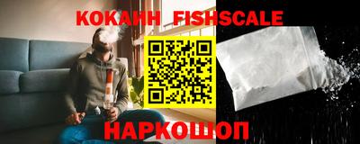 спиды Кизилюрт