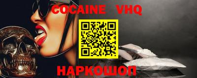 спиды Кизилюрт