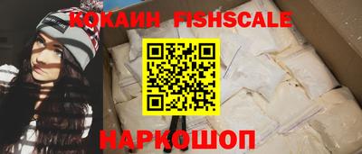 спиды Кизилюрт