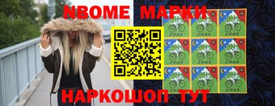 кокаин VHQ Кизляр