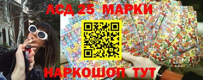 спиды Кизилюрт