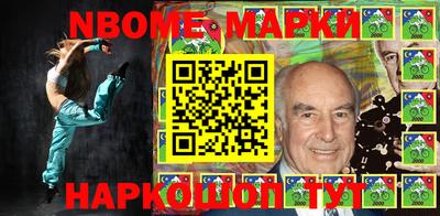 кокаин VHQ Кизляр