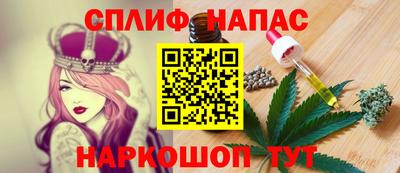 кокаин VHQ Кизляр