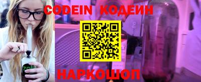спиды Кизилюрт