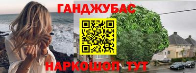 кокаин VHQ Кизляр