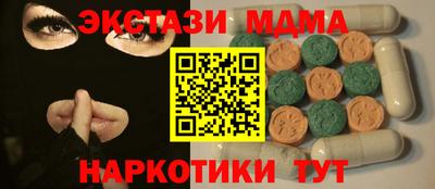 спиды Кизилюрт