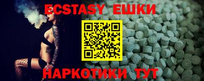 прущая мука Керчь