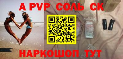 кокаин VHQ Кизляр