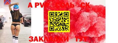 спиды Кизилюрт