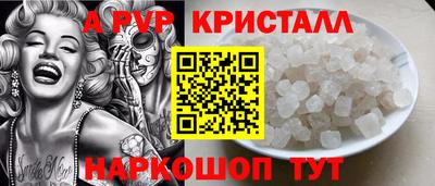 спиды Кизилюрт