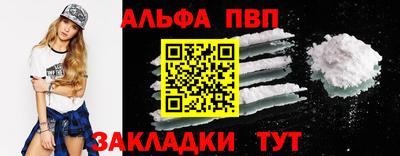кокаин VHQ Кизляр