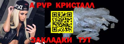 спиды Кизилюрт