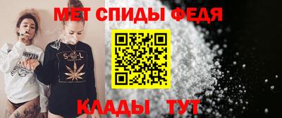 прущая мука Керчь
