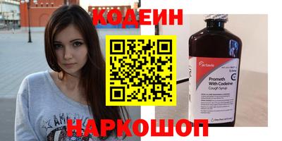 спиды Кизилюрт