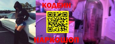 прущая мука Керчь