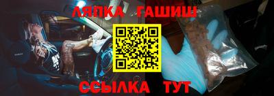прущая мука Керчь
