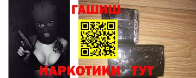 кокаин VHQ Кизляр