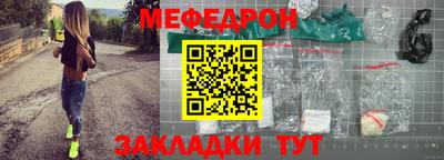 спиды Кизилюрт