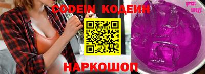 кокаин VHQ Кизляр
