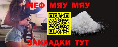 кокаин VHQ Кизляр
