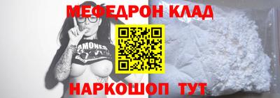 спиды Кизилюрт