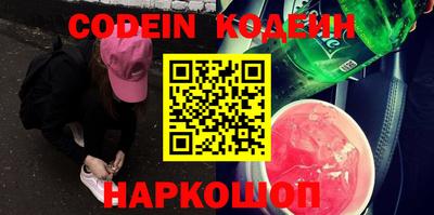 кокаин VHQ Кизляр