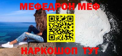 спиды Кизилюрт